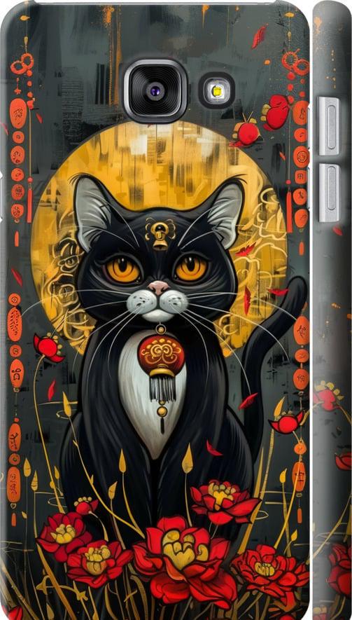 Чохол на Samsung Galaxy A5 (2016) A510F China Cat (6134c-158-42517)