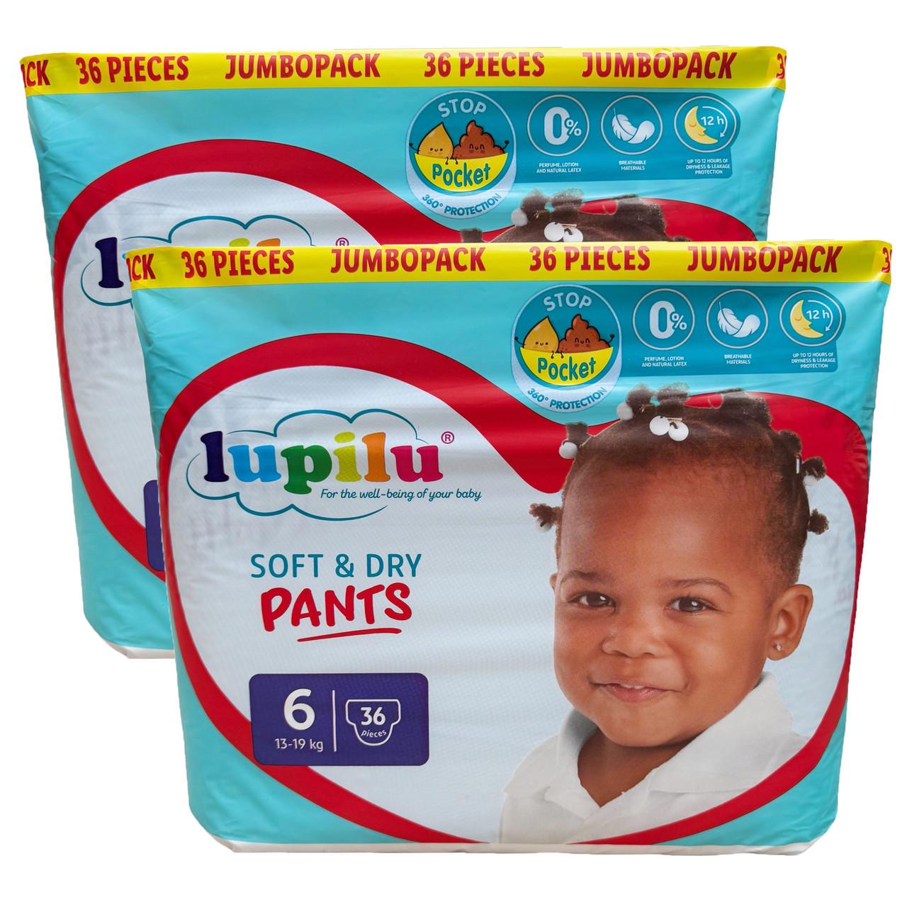 Підгузки-трусики дитячі Lupilu Soft&Dry 6 13-19 кг 72 шт. (id_15115) Підгузки-трусики дитячі Lupilu Soft&Dry 6 13-19 кг 72 шт. (id_15115)