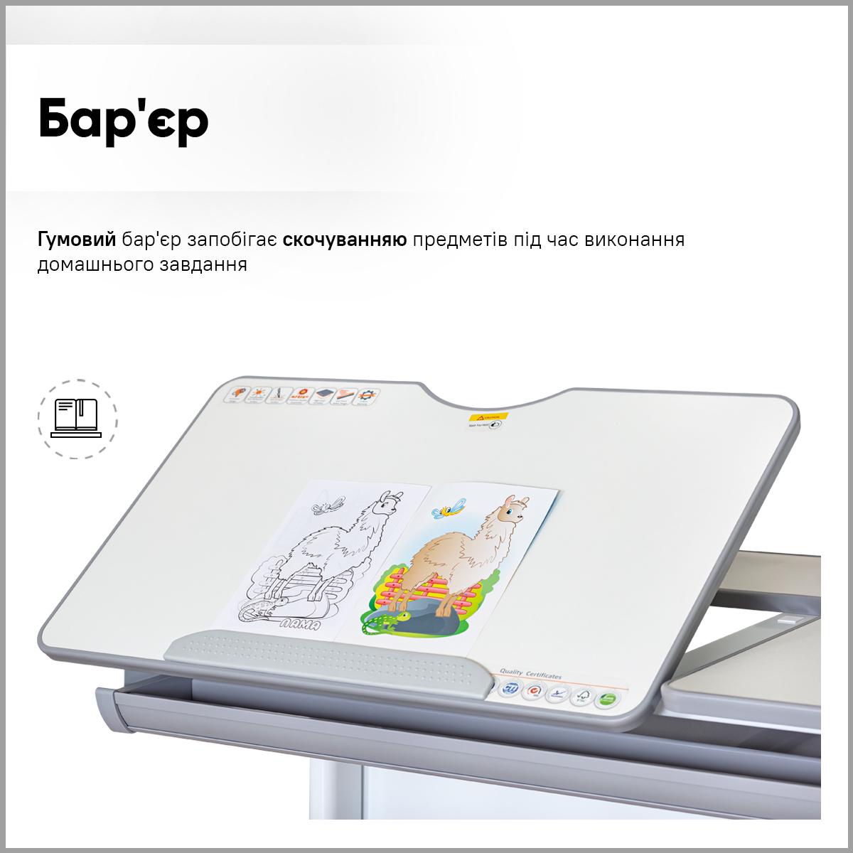 Парта-трансформер школьная Mealux Edmonton Multicolor детская с полкой S50 Белый/Серый (8279469) - фото 4