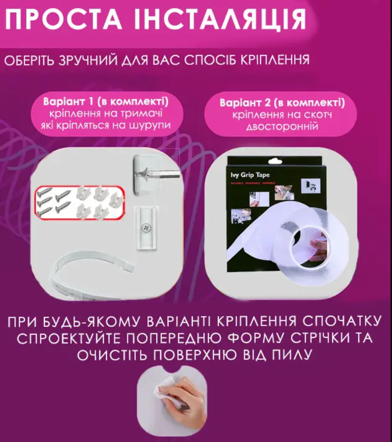 Світлодіодна стрічка Neon Rope LED RGB-IC з Bluetooth адаптером та синхронізацією музики 5 м (22981448) - фото 8 Світлодіодна стрічка Neon Rope LED RGB-IC з Bluetooth адаптером та синхронізацією музики 5 м (22981448) - фото 8