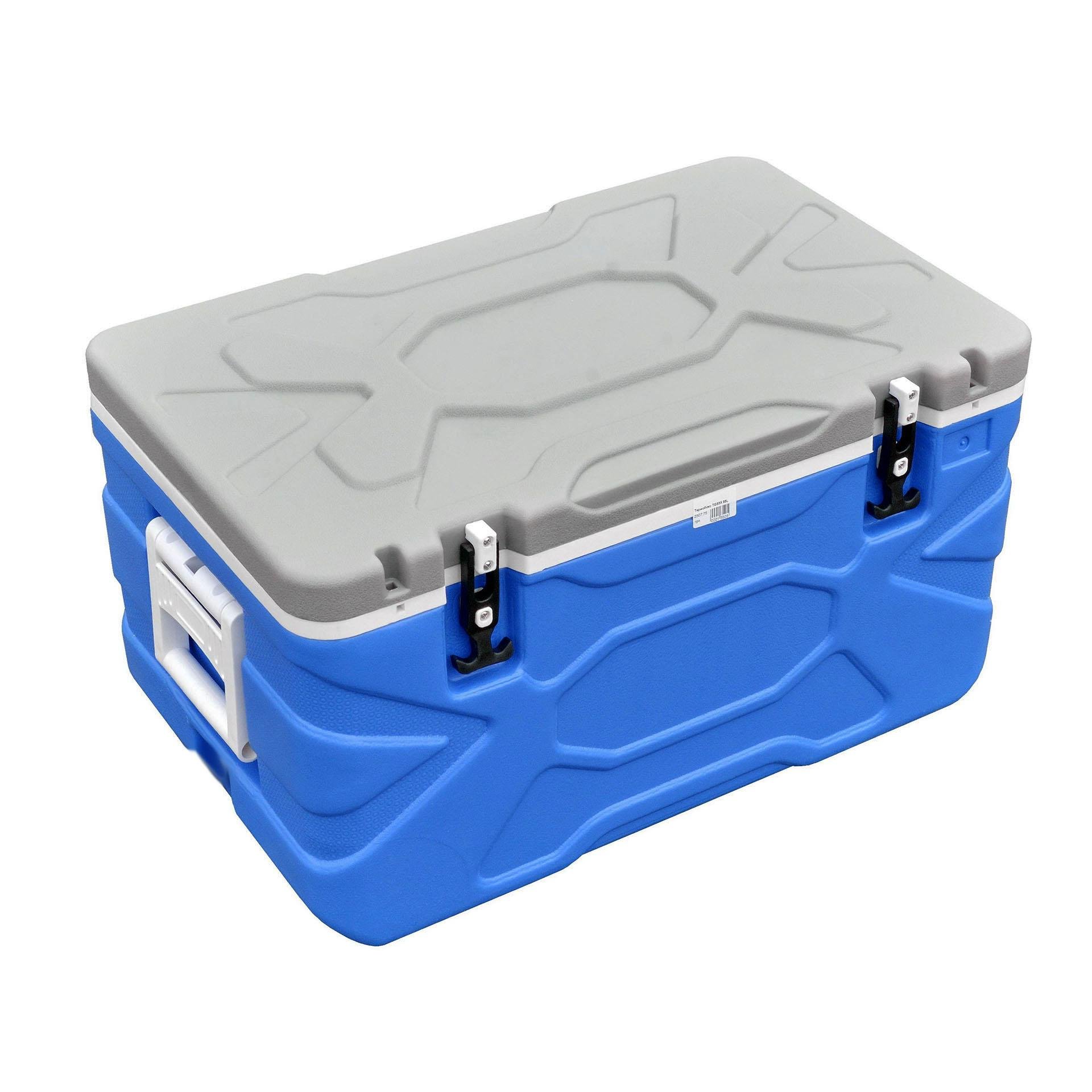 Термобокс Weekender TGU40X 40 л Сине-серый