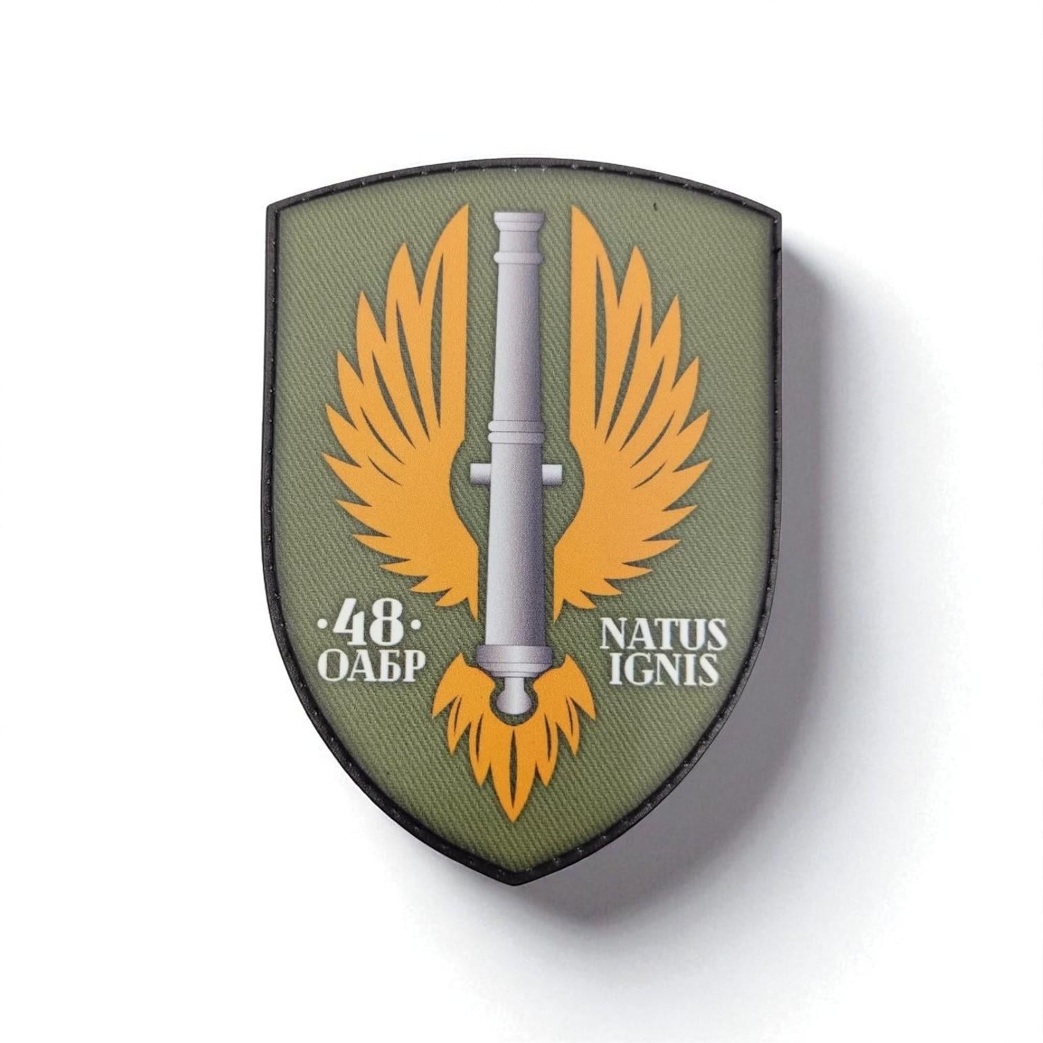 Шеврон 48 ОАБр Natus Ignis