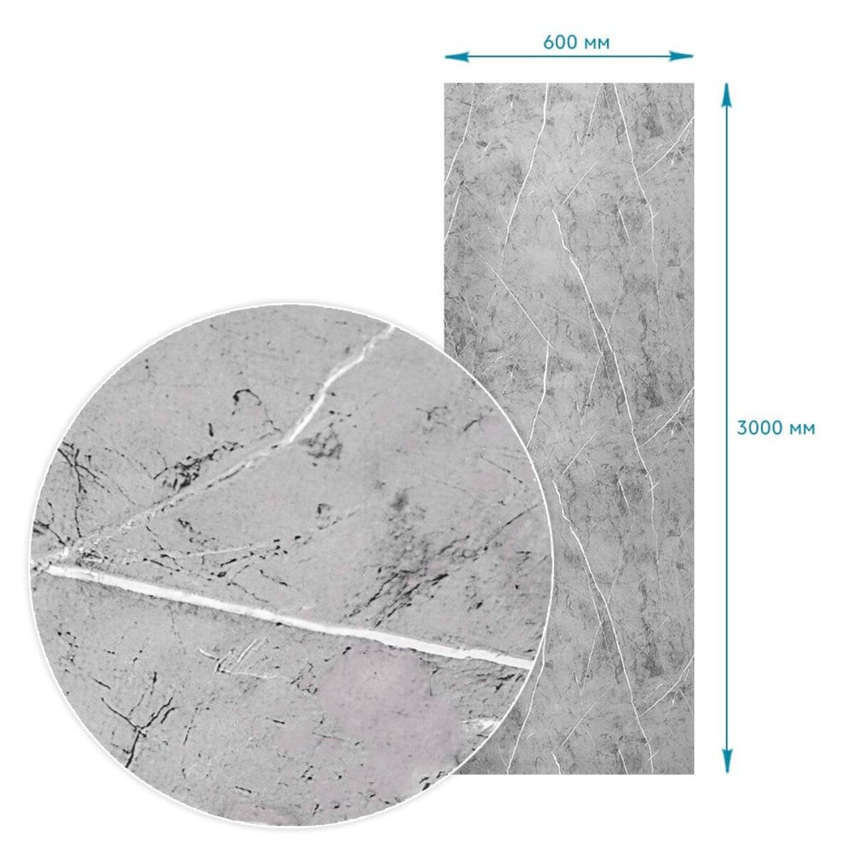 Плівка самоклеюча 60 см х3 м SW-00002628 - фото 3 Плівка самоклеюча 60 см х3 м SW-00002628 - фото 3