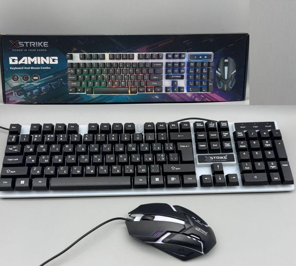 Клавіатура провідна XSTRIKE X-1014 з мишкою RGB USB (32407250)