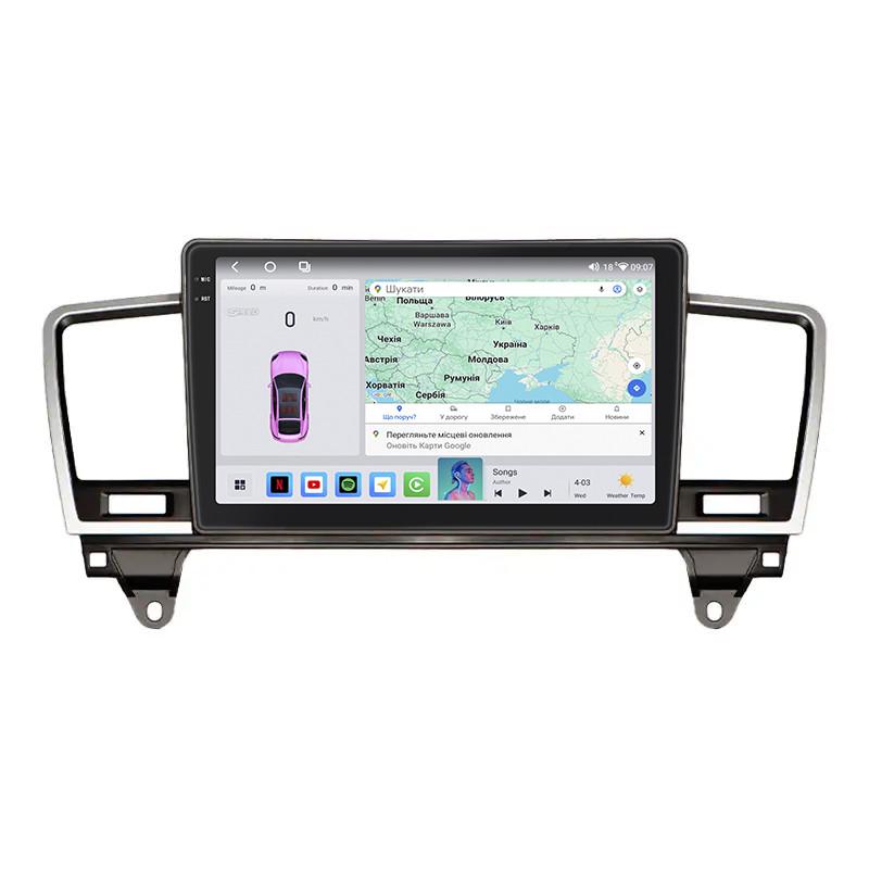 Автомагнитола Lesko для Mercedes-Benz M-Класс III W166 2011 9" 4/64 QLED CarPlay 4G Wi-Fi GPS 360