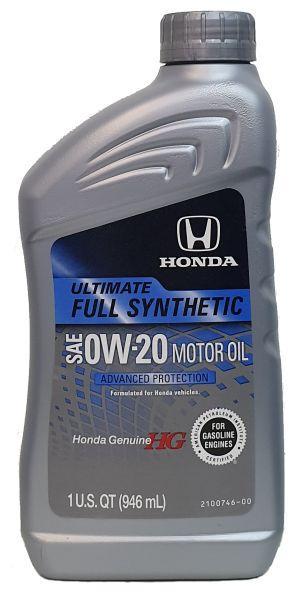ᐉ Моторное масло Honda HG Ultimate Synthetic 0W-20 0,95 л (166)