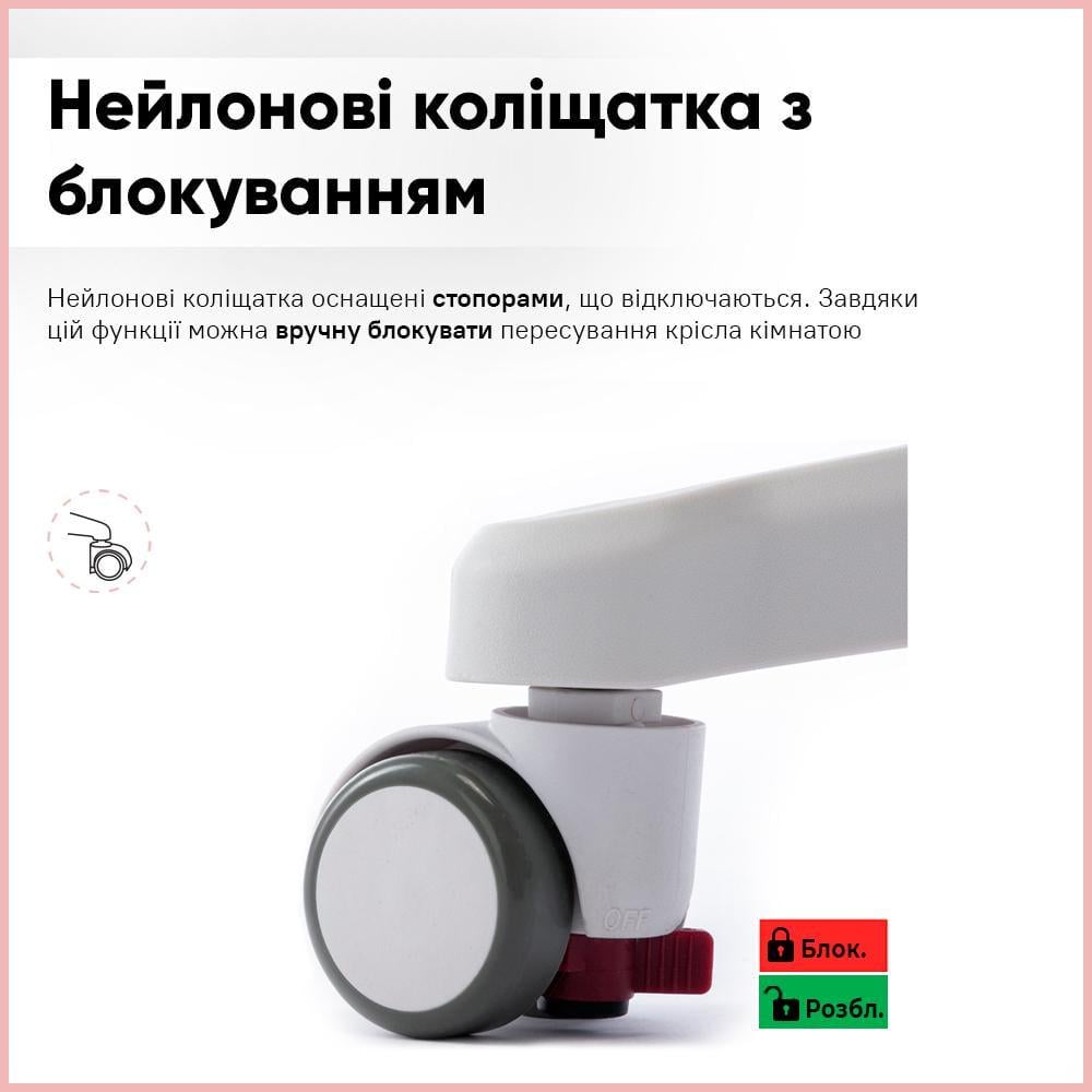 Дитяче крісло Evo-kids Mio Рожевий (Y-407 KP) - фото 7 Дитяче крісло Evo-kids Mio Рожевий (Y-407 KP) - фото 7