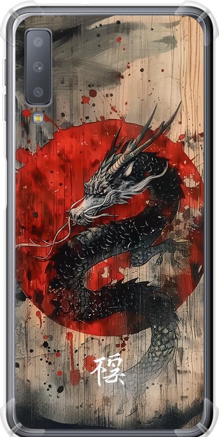 Чехол на Samsung Galaxy A7 (2018) A750F Восточный дух (6100sp-1582-42517)