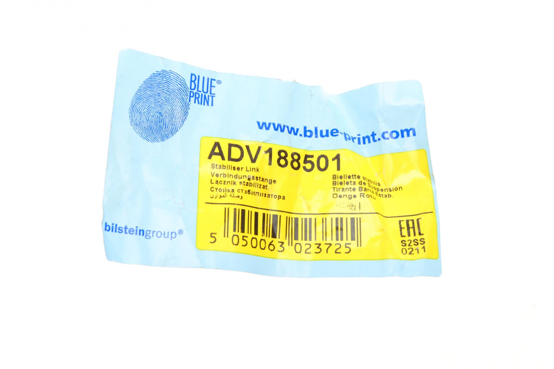 Тяга стабилизатора переднего BLUE PRINT Skoda Fabia 99-/Roomster 06-15/Rapid 12-/VW Polo 01- (ADV188501)