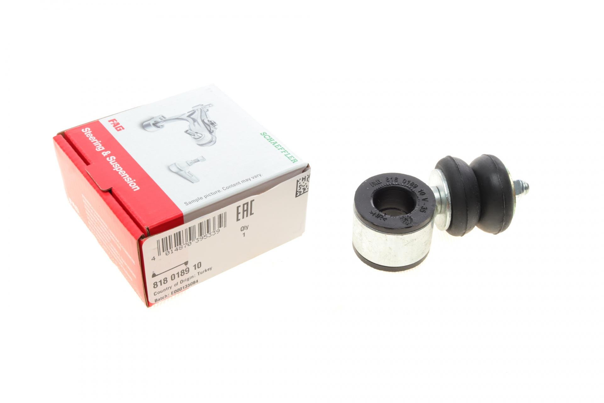 Тяга переднего стабилизатора FAG Seat Arosa 97-04/VW Polo 94-01/Lupo 98-05 (818 0189 10)