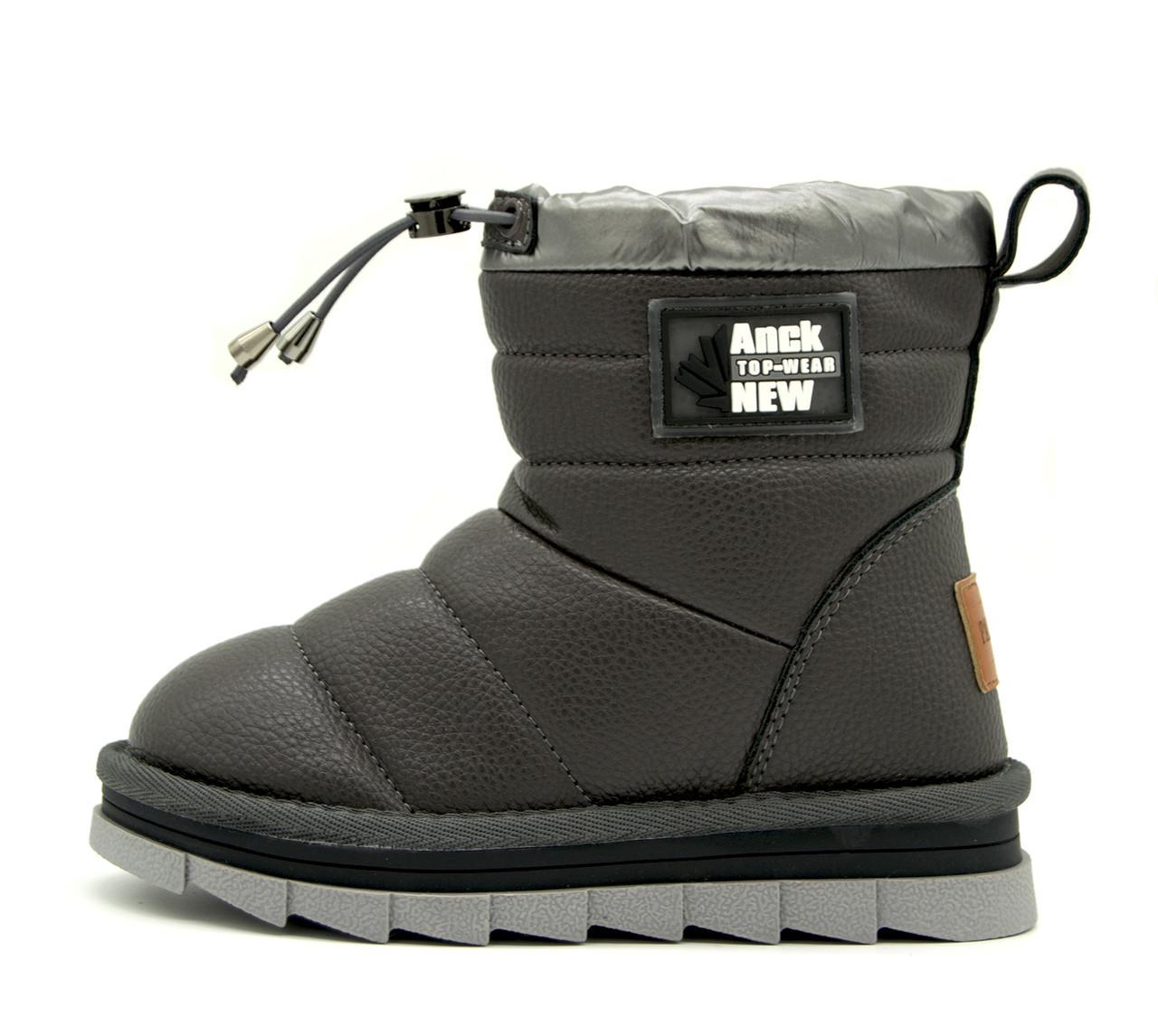 Угги для мальчика Paliament B9006-21 р. 30 Серый (2041997874) - фото 1 Угги для мальчика Paliament B9006-21 р. 30 Серый (2041997874) - фото 1