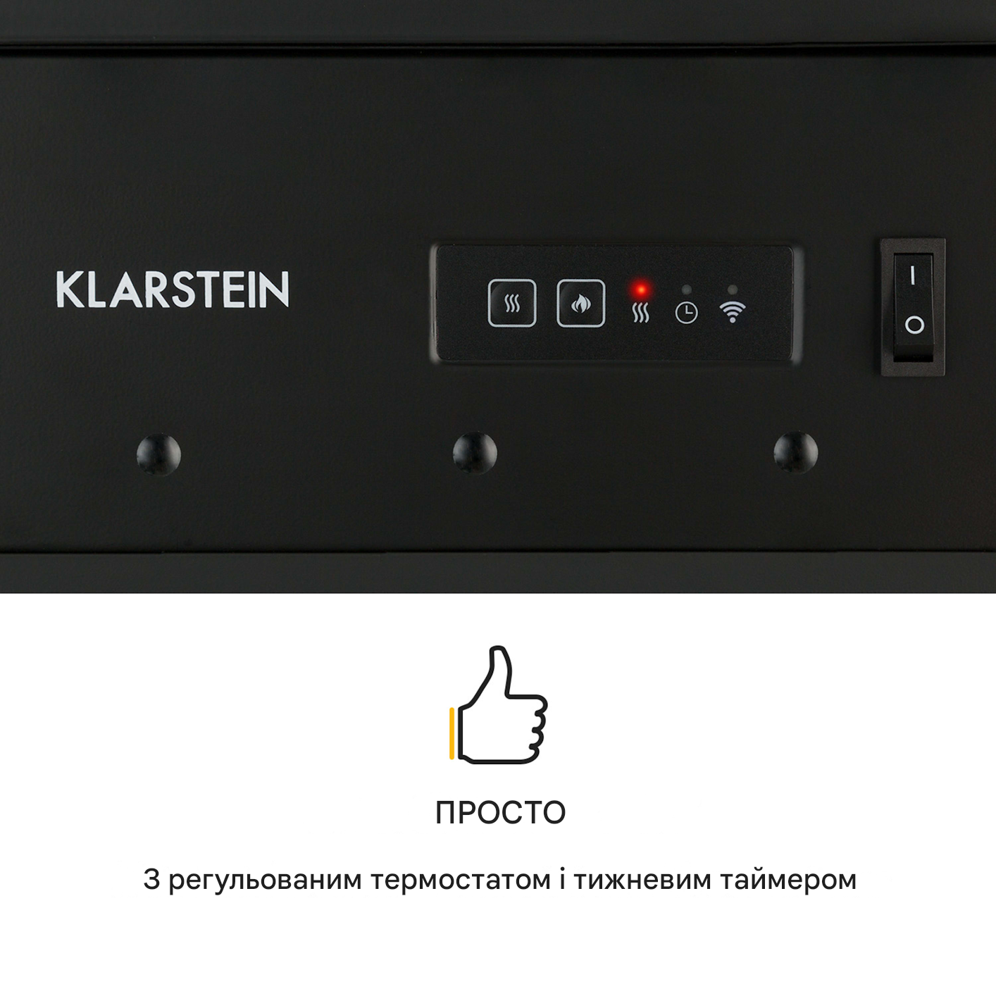 Электрокамин KLARSTEIN Bormio S Smart с дистанционным управлением через приложение 1900 Вт (10035088) - фото 7 Электрокамин KLARSTEIN Bormio S Smart с дистанционным управлением через приложение 1900 Вт (10035088) - фото 7