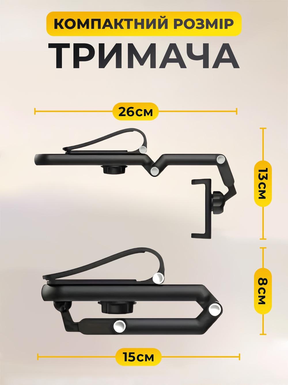 Держатель автомобильный для телефона на козырек JoyPro Sun Visor поворотный 360° наклон 180° с винтовой клипсой Черный (3c5cd4d6) - фото 9