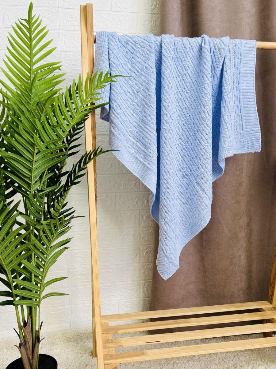 Плед детский вязаный для новорожденного 85x85 см Голубой (1038) Плед детский вязаный для новорожденного 85x85 см Голубой (1038)