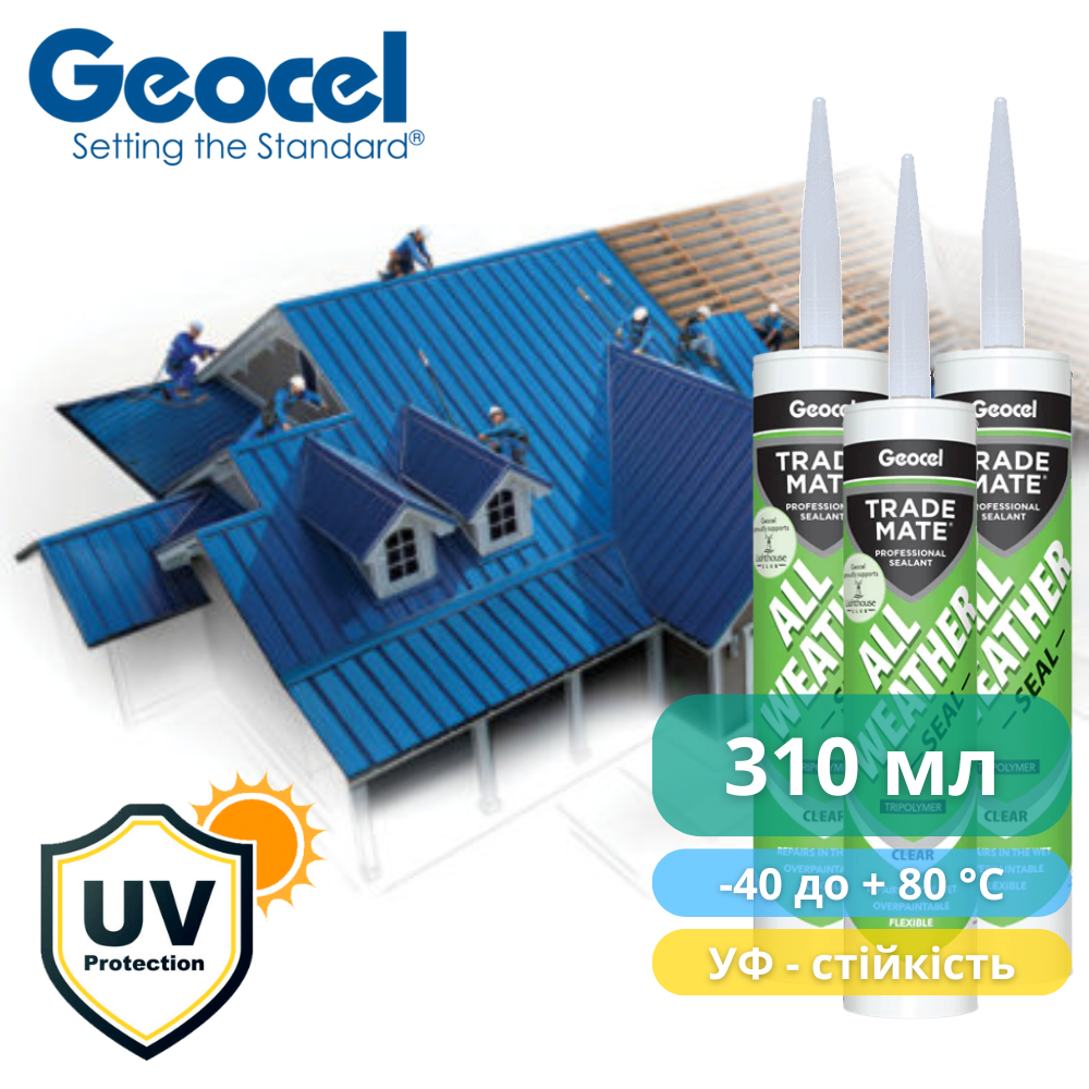 Герметик полимерный всепогодный Geocel All Weather 310 мл Прозрачный (7100012) - фото 8