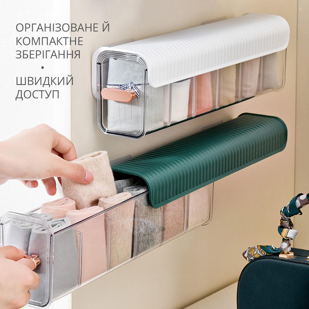 Органайзер для зберігання білизни в ящику/шафі 2в1 пластиковий 1 шт. Білий (11320912) - фото 2 Органайзер для зберігання білизни в ящику/шафі 2в1 пластиковий 1 шт. Білий (11320912) - фото 2