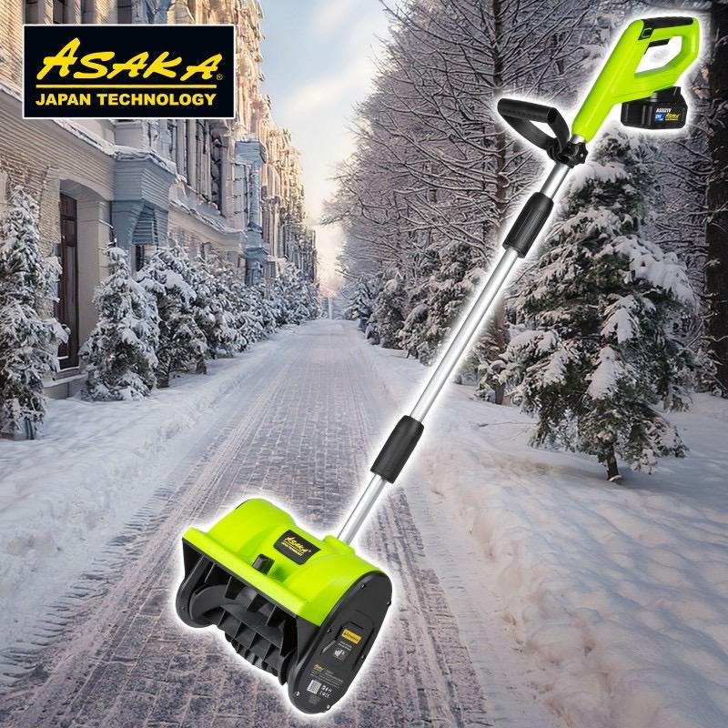 Снігоочисник акумуляторний ASAKA ASSS21V (10991) - фото 15 Снігоочисник акумуляторний ASAKA ASSS21V (10991) - фото 15