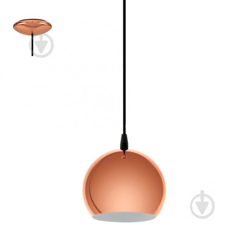 Люстра Eglo 95838 PETTO LED (EG95838)