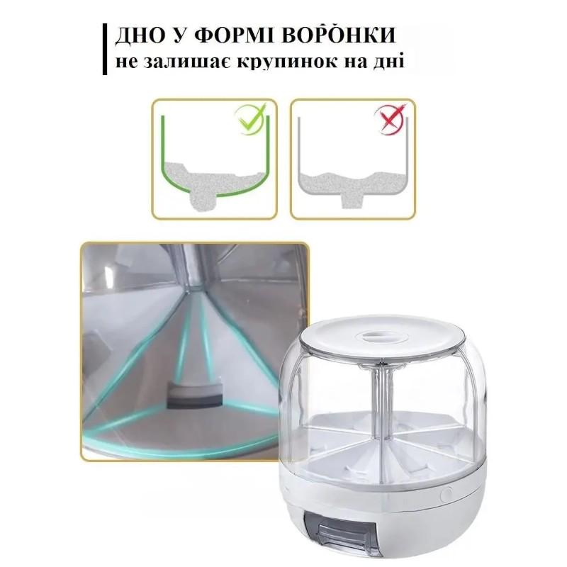 Диспенсер для сыпучих продуктов 10 л 30х27х33 см Белый - фото 4