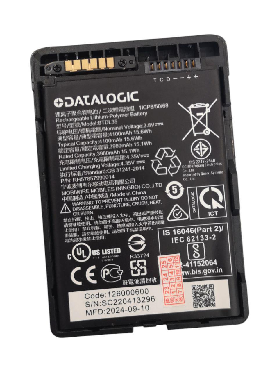 Акумулятор для Datalogic Memor 10/94ACC0191/BTDL35 4100mAh 15.6Wh (23380237)