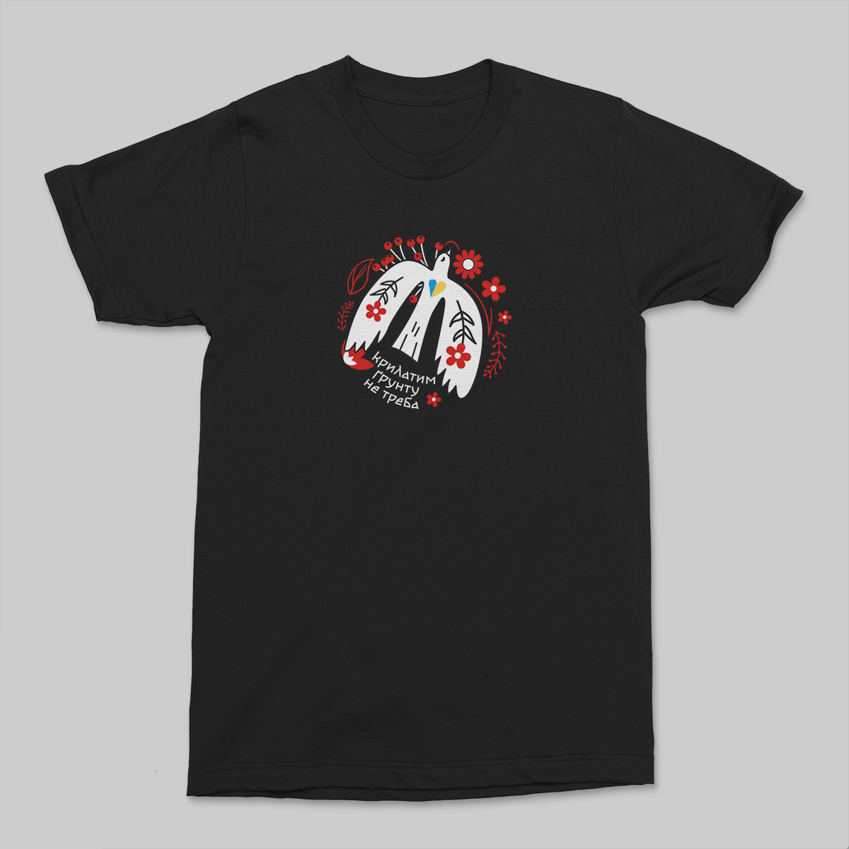 Футболка мужская патриотическая Ufree с принтом "Крилатим ґрунту не треба" S Черный (20052-2-S) Футболка мужская патриотическая Ufree с принтом "Крилатим ґрунту не треба" S Черный (20052-2-S)