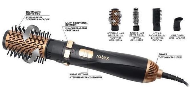 Стайлер для волосся Rotex RHC490-T 4в1 обертається з турмаліновим покриттям 1200 Вт (2106568711) - фото 3