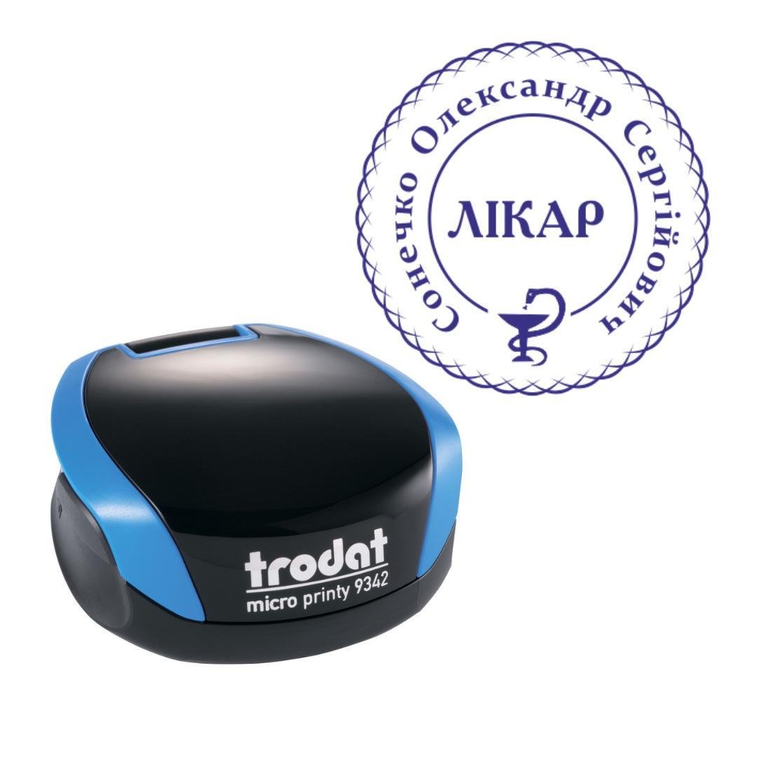Печать Врача на карманном оснащении Trodat Micro Printy 9342 d 30 мм Синий (Л20/9342/BL)
