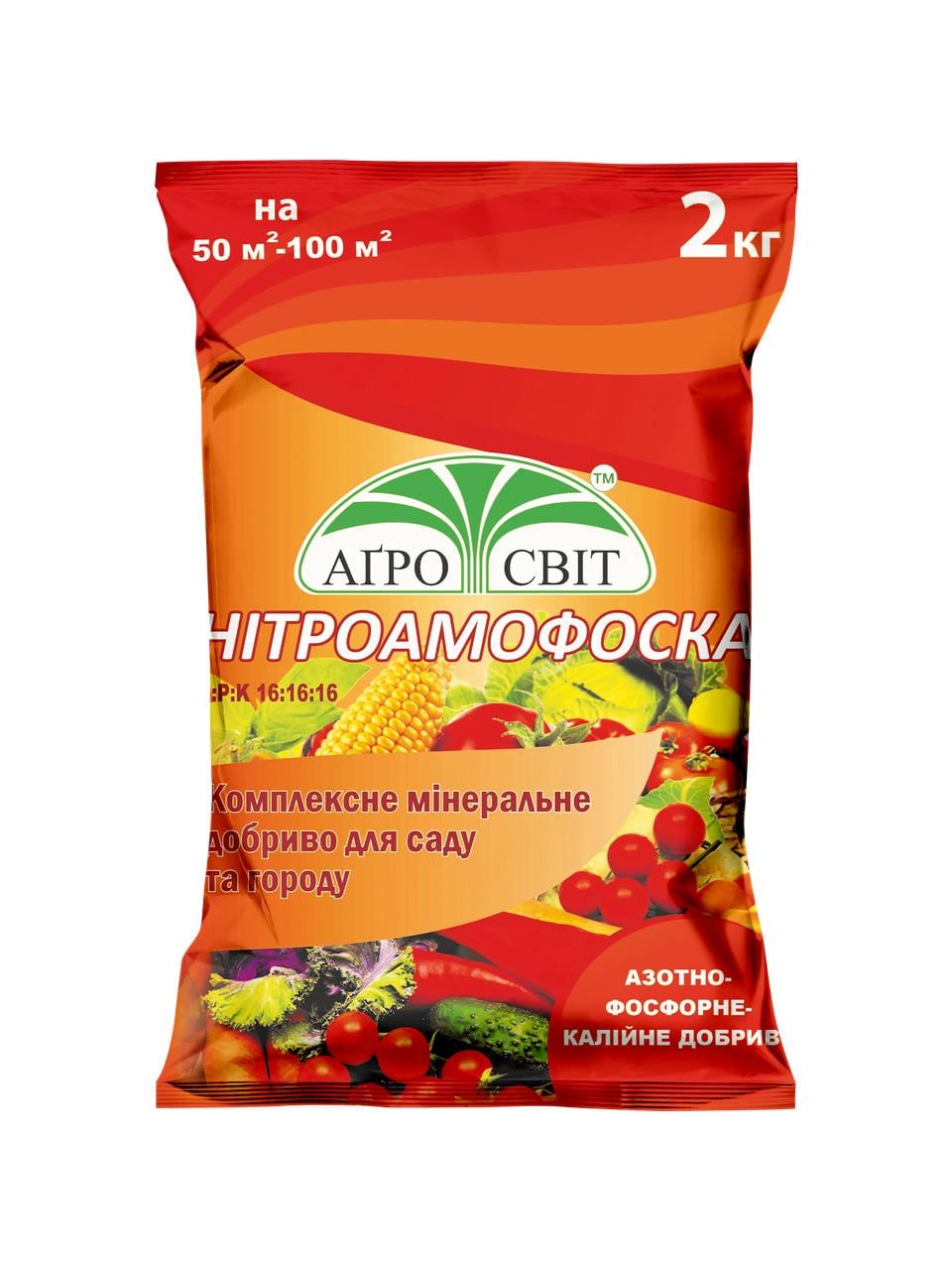 Нитроаммофоска 2 кг (37163017)