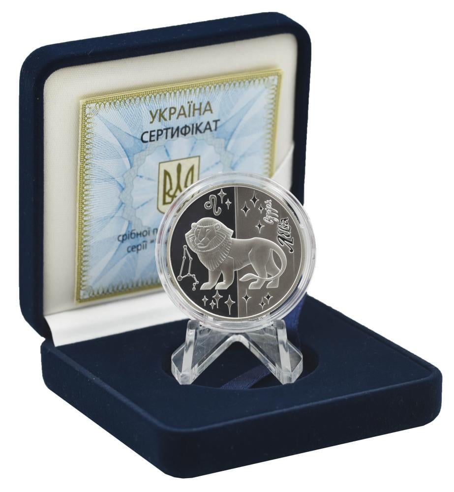 Коллекционная монета Украина 5 гривен 2008 «Знаки зодиака-Лев» Серебро Proof KM 506 (М01263)