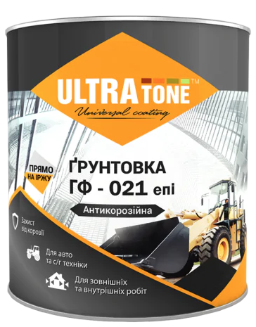 Ґрунтовка антикорозійна ULTRAtone ГФ-021 ЕПІ 2,8 л Червоний/Коричневий