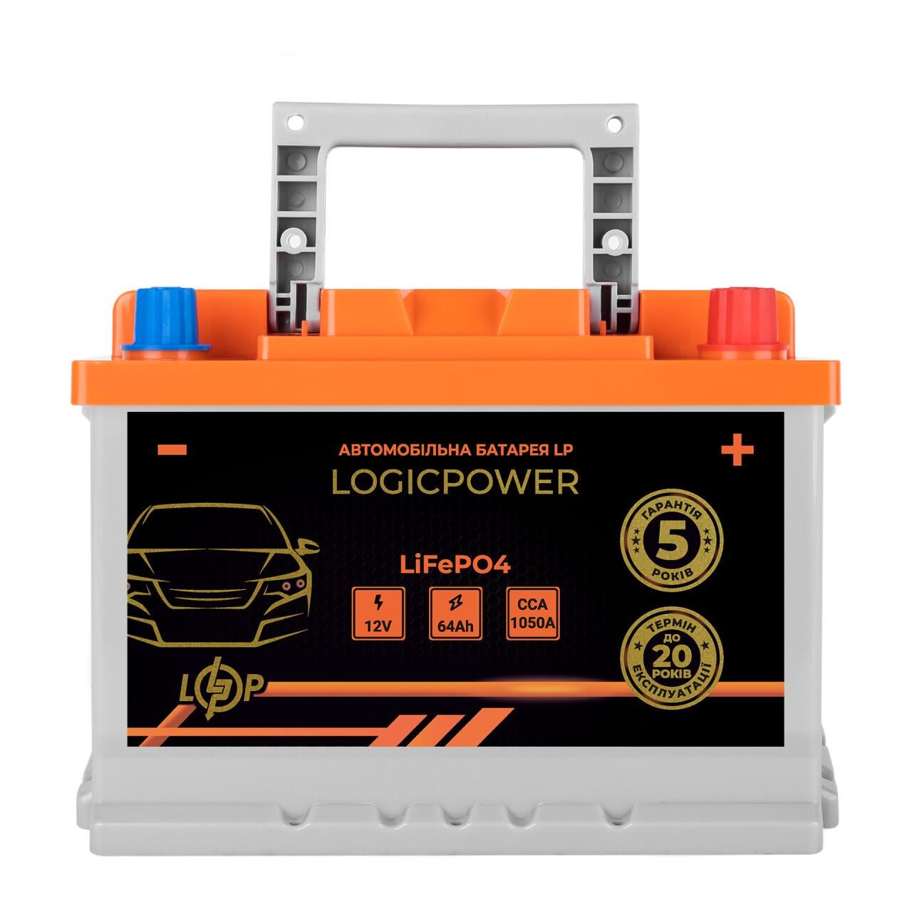 Акумулятор автомобільний літієвий LP LiFePO4 12V-64 Ah + праворуч BMS 1050А