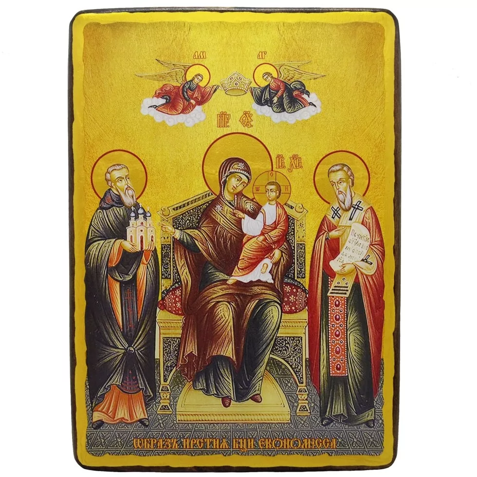 Икона деревянная Пресвятая Богородица Экономисса 15х20 см (5015-15x20)