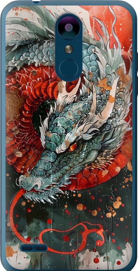Чехол на LG K8 2018 Стихия огня (6101u-1384-42517)