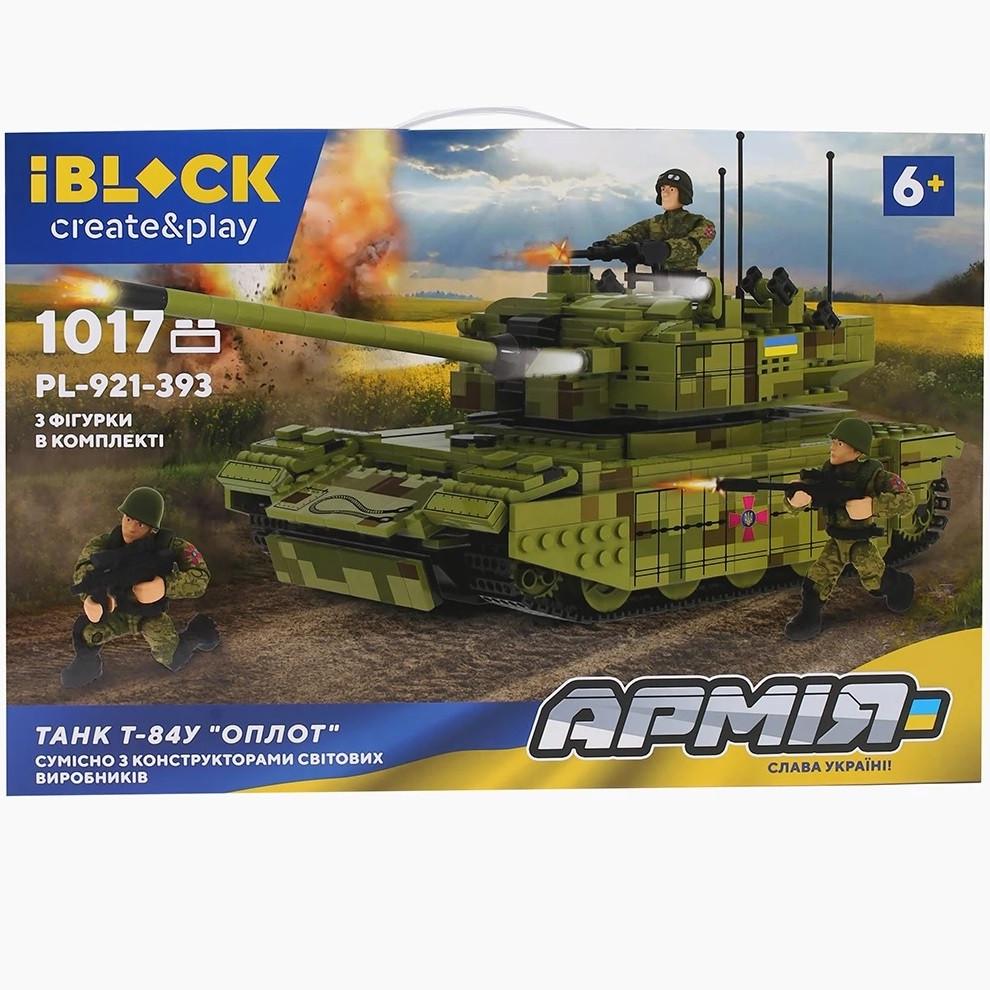 ᐉ Конструктор военный танк Iblock Т-84У Оплот 1017 дет