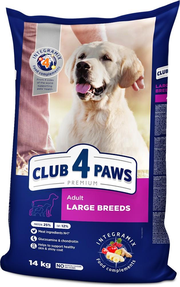 Сухий корм для собак великих порід Club 4 Paws 14 кг (4820215366298)
