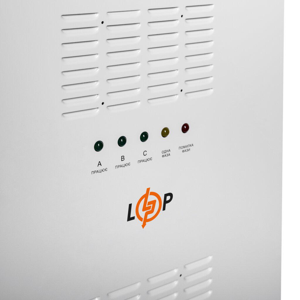 Стабілізатор напруги LogicPower LP-50kVA 3 phase промисловий сервопривідний 35000 Вт (LP-18994) - фото 4 Стабілізатор напруги LogicPower LP-50kVA 3 phase промисловий сервопривідний 35000 Вт (LP-18994) - фото 4