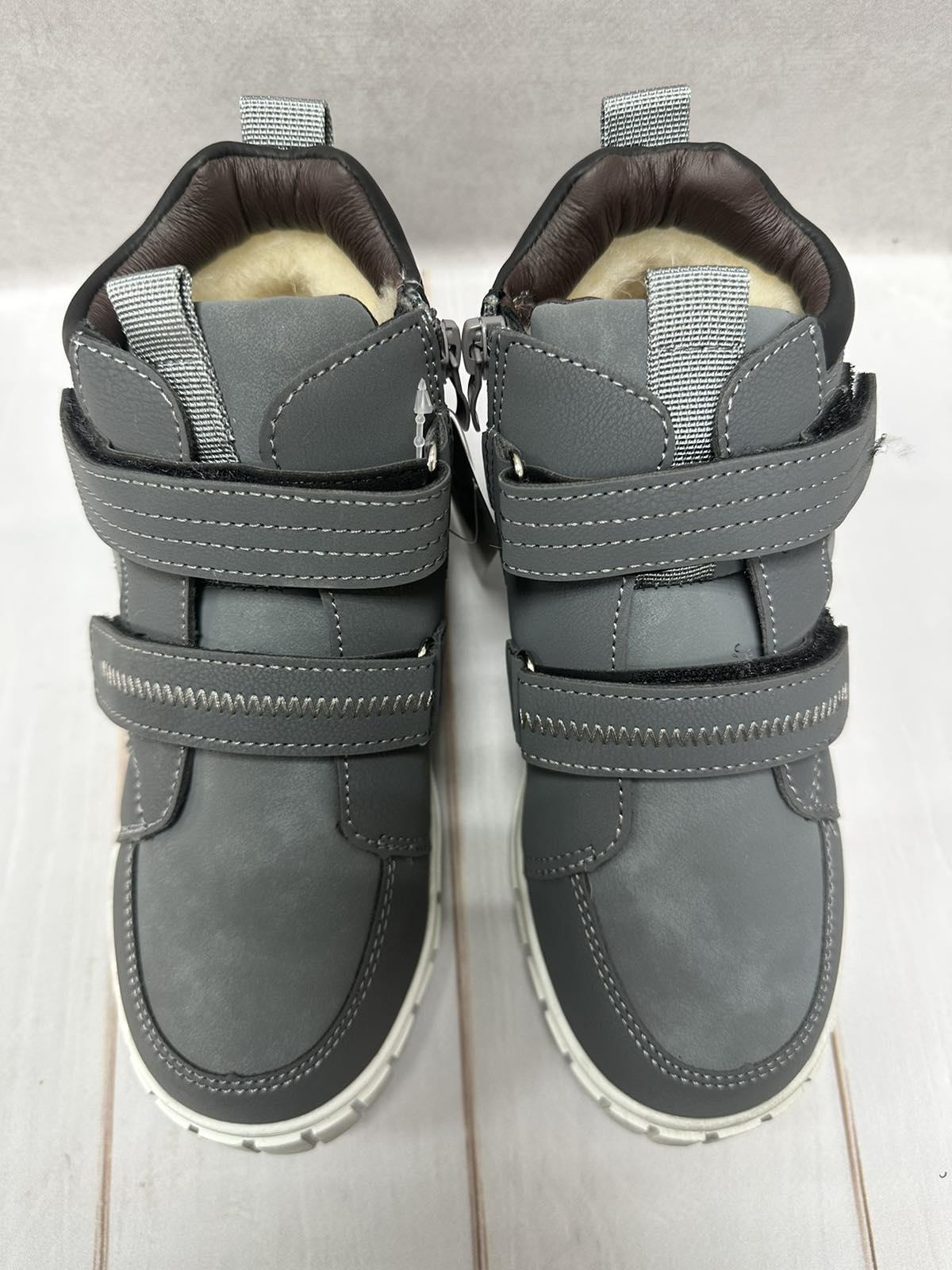 Черевики дитячі зимові Bessky на овчині водонепроникні р. 35 Сірий (12408625) - фото 7 Черевики дитячі зимові Bessky на овчині водонепроникні р. 35 Сірий (12408625) - фото 7