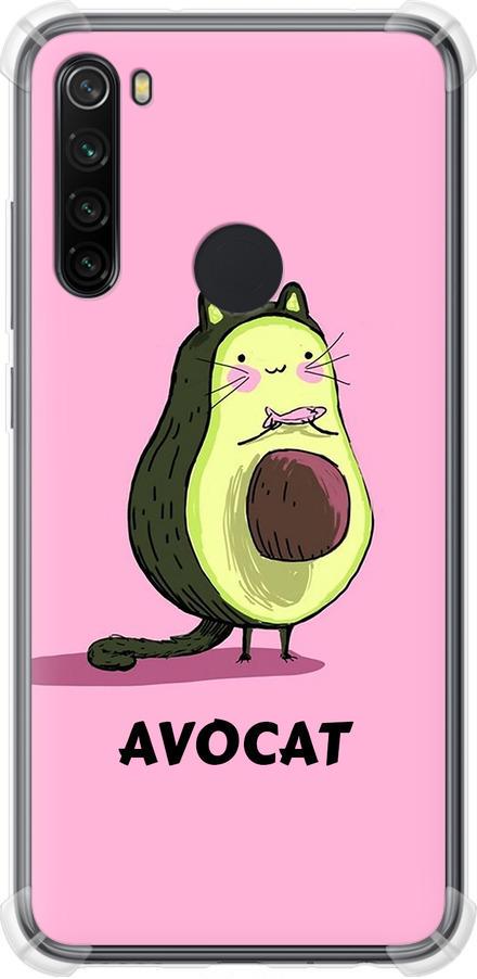 Чехол на Xiaomi Redmi Note 8 Avocat (4270sp-1787-42517) Чехол на Xiaomi Redmi Note 8 Avocat (4270sp-1787-42517)