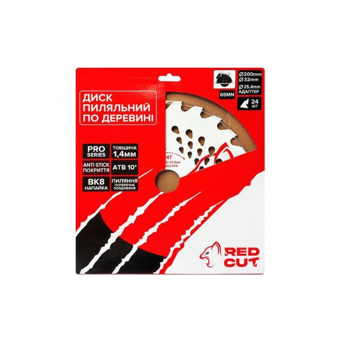 Диск пильный по древесине Red Cut 35-40092 200х32х24Z с адаптером 25,4 мм (00000004148)