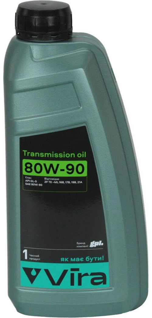 Трансмісійне мастило VIRA 80W-90 GL-5 1 л (VI0366)