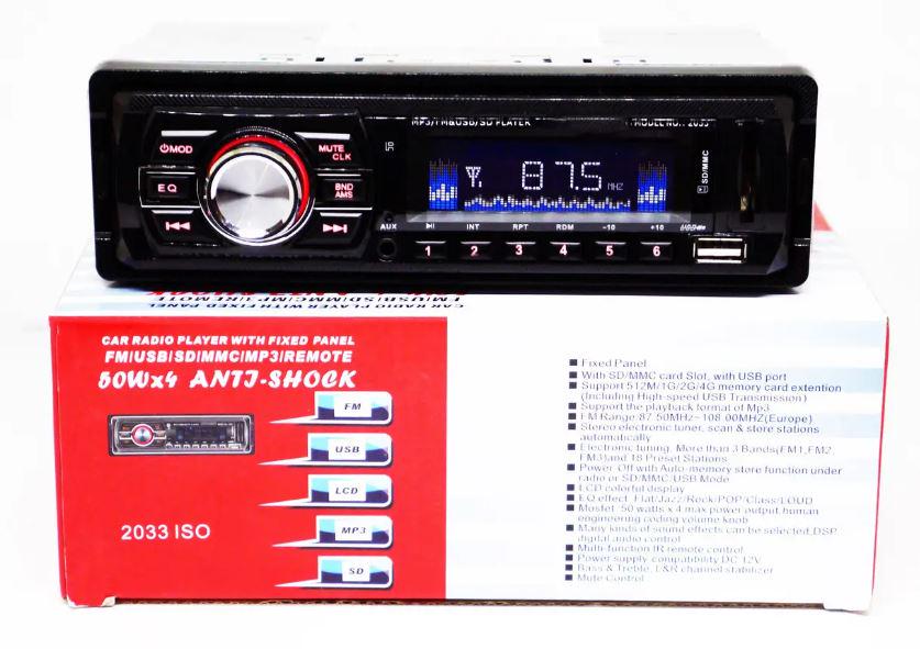 Автомагнітола 1DIN 2033 MP3/USB/SDMMC/FM/AUX/пульт 4x50 Вт (17510) - фото 4