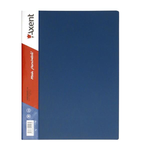 Папка Axent с зажимом А4 20 мм полипропилен Синий (1301-02-a)