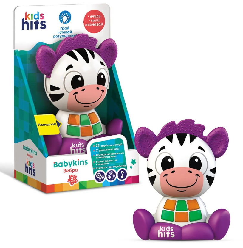 Игрушка музыкальная Kids Hits Babykins Зебра KH10/004 свет/мелодии/фразы в коробке (4897126750119)