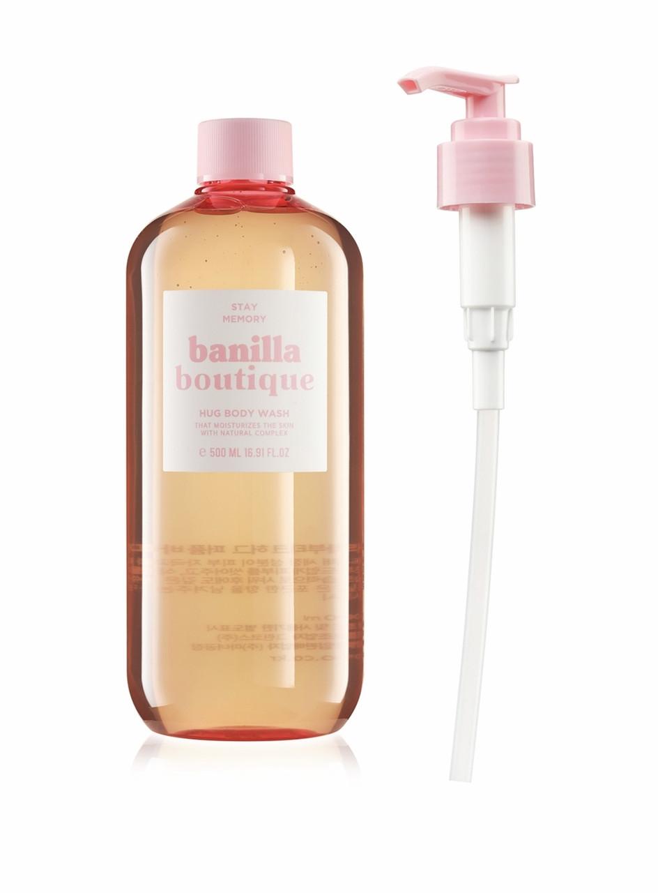 Гель для душа парфюмированный Manyo Banilla Boutique Hug Perfume Body Wash 500 ml (1855900611)