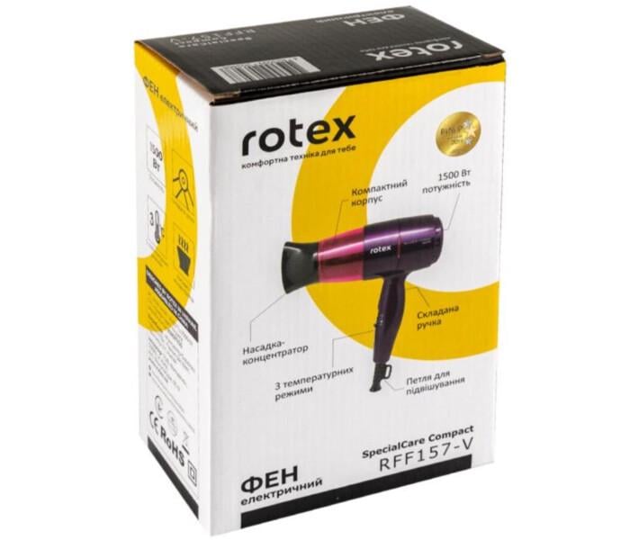 Фен Rotex RFF157-V Special Care Compact (28235) - фото 4