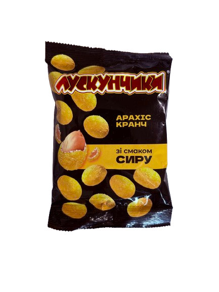 Арахіс Лускунчики "Сиру" в хрусткій скоринці солоний м/у 60 г (28144653)