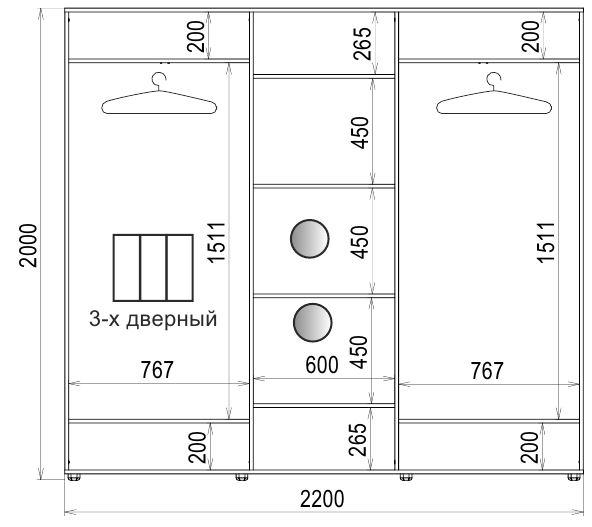 Шкаф-купе Luxe 3 двери ДСП/ДСП/ДСП CLS - I 2200x2000x600 мм Белое дерево (12112) - фото 3