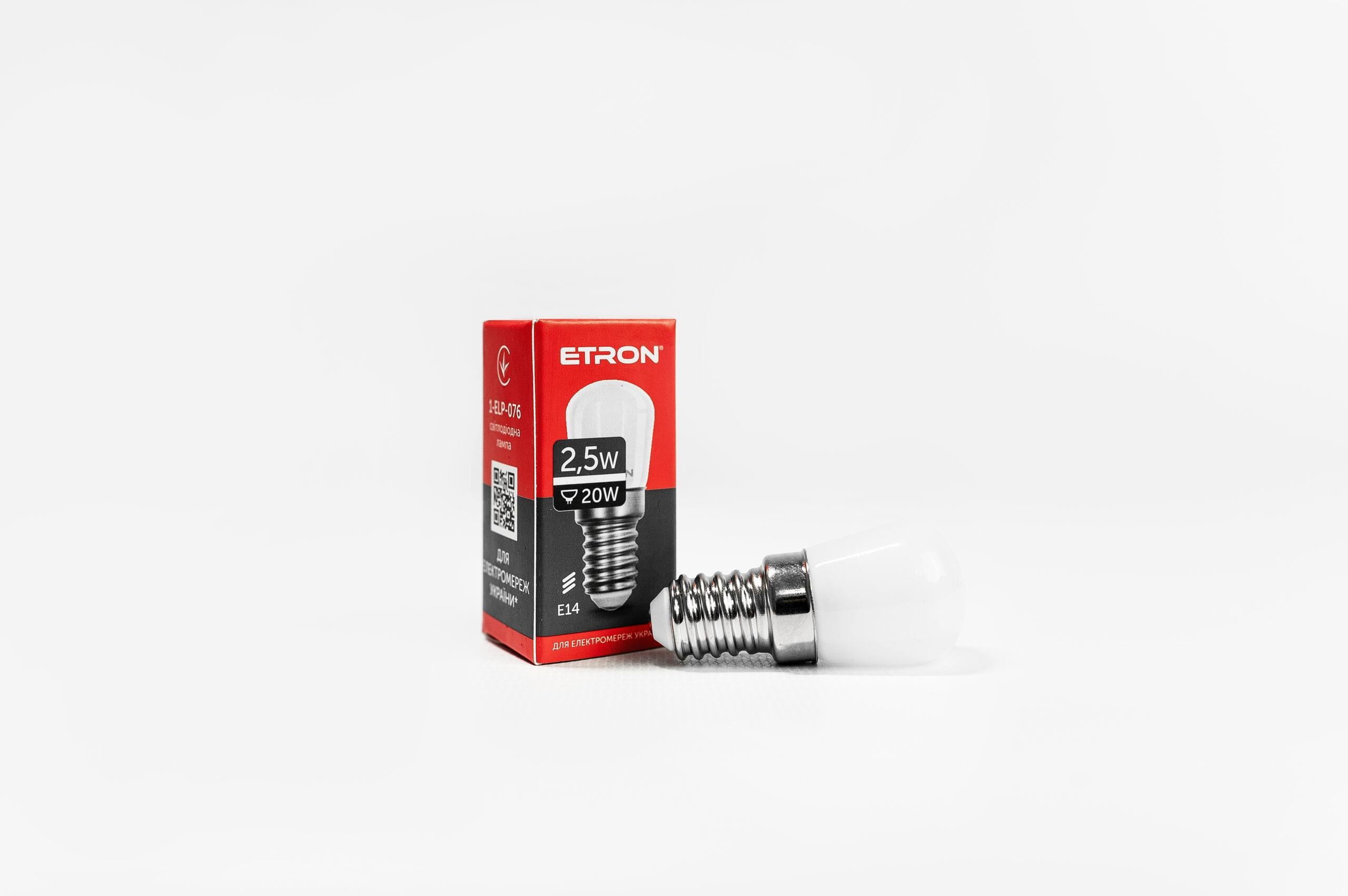 Светодиодная лампа ETRON Pigmi 4200K 2,5W (1-ELP-076)