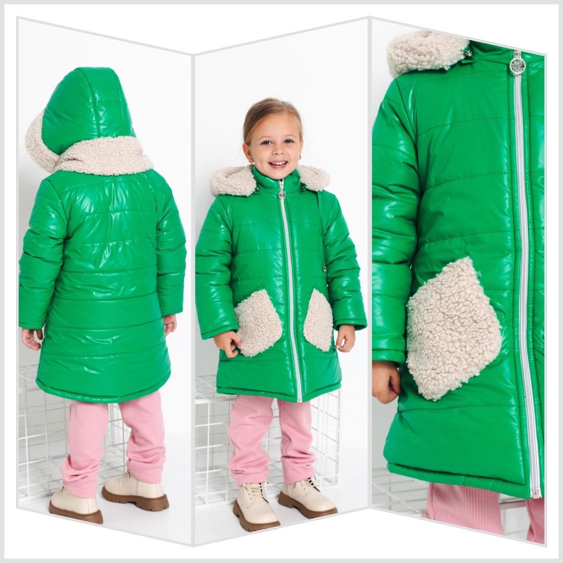 Куртка зимняя Мери для девочек 98 см Розовый (D-8435-98р) - фото 8 Куртка зимняя Мери для девочек 98 см Розовый (D-8435-98р) - фото 8