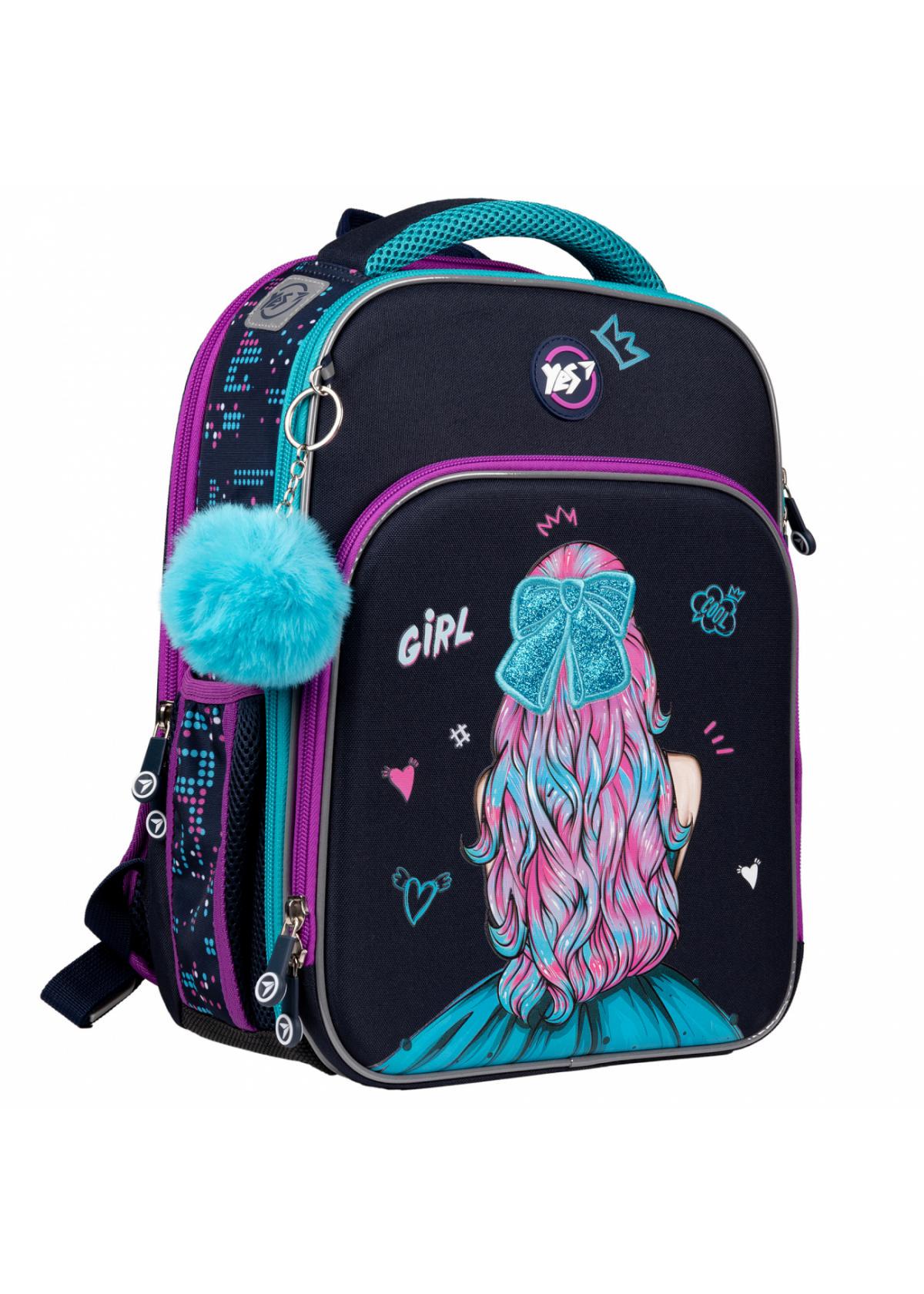 Рюкзак каркасний Yes S-78 Caramel Girl (559565)